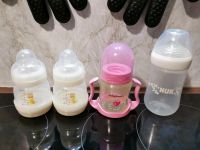 Babyflaschen Set 130 - 260 ml Baden-Württemberg - Rosenfeld Vorschau