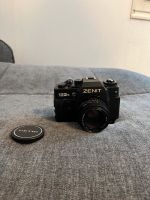 Zenit 122s Kamera Fotoapparat mit Petri Objektiv Fotokamera Nordrhein-Westfalen - Sankt Augustin Vorschau