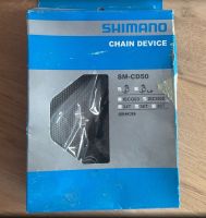 Shimano Kettenführung SAINT SM-CD50 f. 36 Zähne Bayern - Teisendorf Vorschau