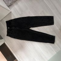 Jeans New Yorker Gr. XXS schwarz Thüringen - Uder Vorschau