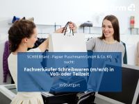 Fachverkäufer Schreibwaren (m/w/d) in Voll- oder Teilzeit | Stut Stuttgart - Bad Cannstatt Vorschau