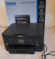 Epson XP-5100 Multifunktionsdrucker *defekt* Niedersachsen - Lengede Vorschau