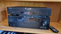 Yamaha RX-V365 AV Receiver Niedersachsen - Hardegsen Vorschau