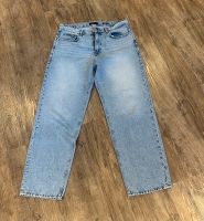 Eightyfive baggy Jeans / 34 Dithmarschen - Friedrichskoog Vorschau