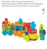 Zug mit Alphabet Blocks Bayern - Schwabmünchen Vorschau