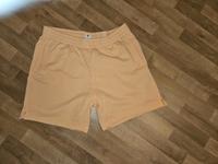 Tolle Männer Sport Short in Größe  L Essen-West - Frohnhausen Vorschau