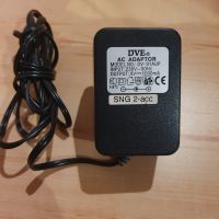 DVE Adapter Netzteil Model DV-91AUP 230 V 9V 1000mA Hessen - Karben Vorschau