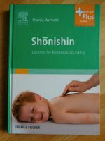 Shônishin Japanische Kinderakupunktur Shonishin Bayern - Weiden (Oberpfalz) Vorschau