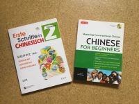 Chinesisch lernen Bayern - Landsberied Vorschau