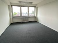 25 m² Start-Up Büroraum im 2.OG Hamburg-Mitte - Hamburg Rothenburgsort Vorschau