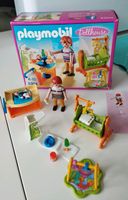 Playmobil 5304 Dollhouse Babyzimmer mit Wiege Bayern - Altusried Vorschau