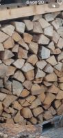 Suche Brennholz zu verschenken !! Rheinland-Pfalz - Nauort Vorschau