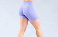 DFYNE Dynamic Mist Shorts 4.5 – Damen XS, Lila, Neu & ungeöffnet Hessen - Maintal Vorschau