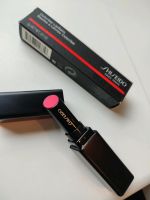 Shiseido ColorGel LipBalm Nordrhein-Westfalen - Nettetal Vorschau