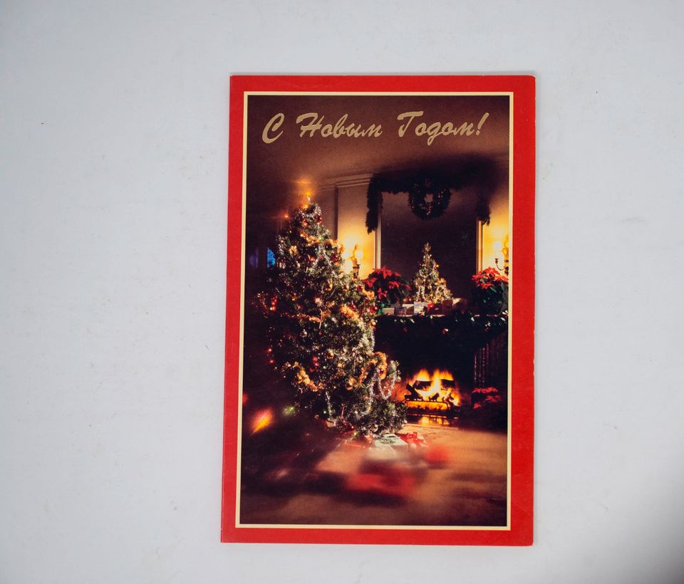 Открытки С Новым годом Рождеством по-русски Postkarten Weihnachts in Rehling