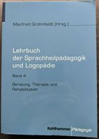 Lehrbuch der Sprachheilpädagogik und Logopädie Baden-Württemberg - Heilbronn Vorschau