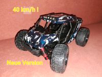 RC Car 40km/h RTR-Set NEU + OVP Nordrhein-Westfalen - Witten Vorschau