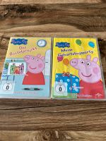 Peppa Wutz DvDs Das Bastelprojekt Meine Geburtstagsparty Bayern - Augsburg Vorschau