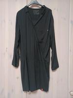 Longbluse von edc Nordrhein-Westfalen - Dormagen Vorschau