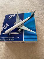 Ana Boeing 777-381/ER 1:200 Modllflugzeug JA787A Rheinland-Pfalz - Weitersburg Vorschau