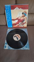 ROLLING STONES "Made In The Shade" LP (Schallplatte), JAPAN Nordrhein-Westfalen - Neuss Vorschau