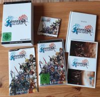 Dissidia Final Fantasy -  Limitierte Sammler-Edition (PSP) Brandenburg - Chorin Vorschau