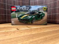 Lego Speed Champions Lotus Evija 76907 Niedersachsen - Aerzen Vorschau