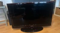 Samsung LCD Fernseher TV mit Sony DVD Player Nordrhein-Westfalen - Unna Vorschau