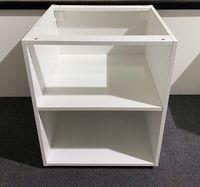 Ikea Faktum 60er Unterschrank Korpus 60x70x58 Nordrhein-Westfalen - Hürth Vorschau