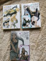 Manga taboo tattoo band 1 2 und 8 mit Karten 1 Auflage Berlin - Marzahn Vorschau