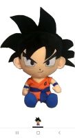 Son Goku Plüsch Figur Baden-Württemberg - Balingen Vorschau