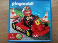 Playmobil Konvolut (oder einzeln) in OVP Nordrhein-Westfalen - Beckum Vorschau