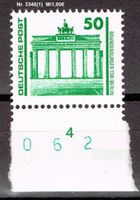 DDR1990-Postfrisch-Randmarken (Lot3) - siehe Text+Bilder Thüringen - Sömmerda Vorschau