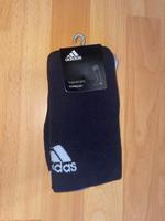 Adidas Socken Originalverpackt Nordrhein-Westfalen - Bad Lippspringe Vorschau