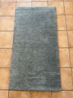 STOENSE Teppich grau 150x80 cm Hessen - Dietzenbach Vorschau