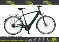 Velo de Ville A490 Herren Trekking Enviolo RH65 FahrradB21 N220 Bonn - Dransdorf Vorschau