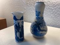 2 blau-weisse Asiatische Vasen Nordrhein-Westfalen - Bergisch Gladbach Vorschau