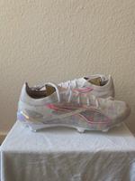 PUMA X 11teamsports ULTRA 5 Ultimate FG Light Speed Weiss Saarland - Blieskastel Vorschau