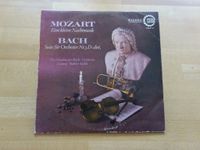 LP (Vinyl)- Mozart & Bach (Das Hamburger Bach-Orchester)(Klassik) Bayern - Neumarkt i.d.OPf. Vorschau
