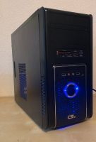 CSL Computer PC - AMD Sempron 3850 APU 1300MHz Bayern - Erlangen Vorschau