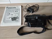 Panasonic VHS Kamera NV-S7 retro, funktionsfähig Baden-Württemberg - Bruchsal Vorschau