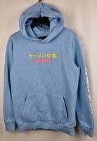 BERSHKA RAMEN NUDELSUPPE HOODIE GR XS BLAU KAPUZEN-SHIRT PULLOVER Düsseldorf - Flingern Nord Vorschau