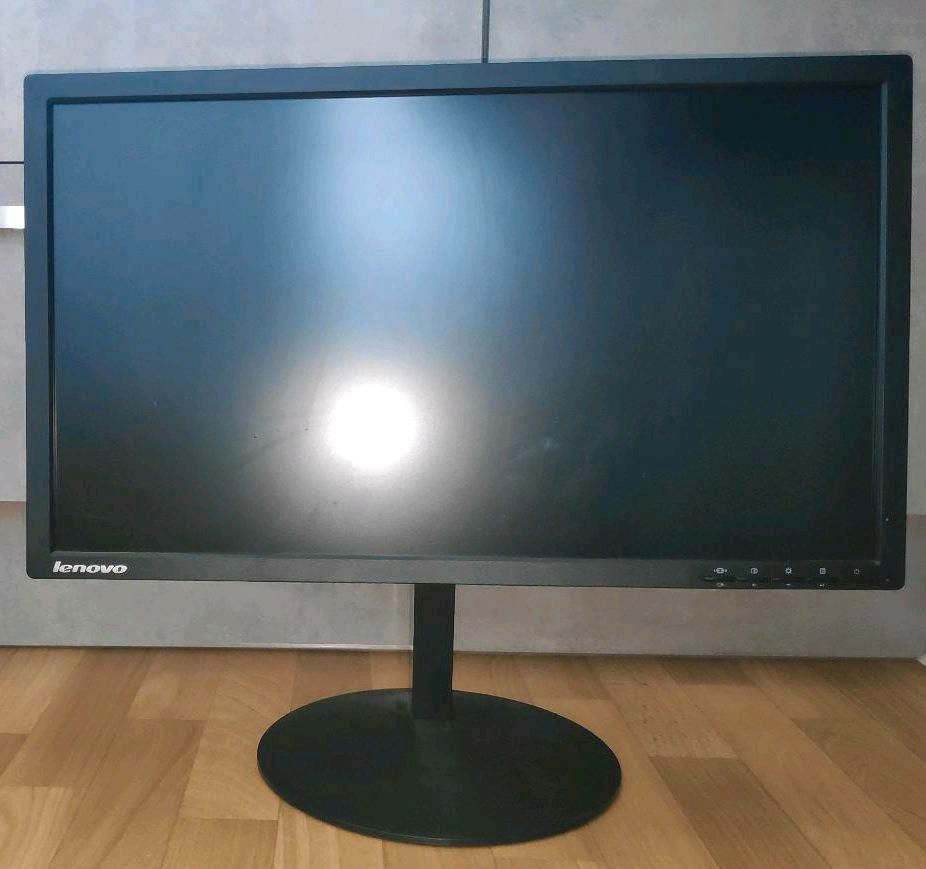 4 x Monitor Lenovo in Dresden