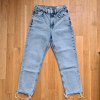 EDC by Esprit Jeans 27/26 S hell Slim Fit Sommer Rheinland-Pfalz - Trier Vorschau