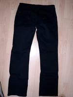 Jeans edc by Esprit 38 short Länge 30 Five Bayern - Arnstein Vorschau