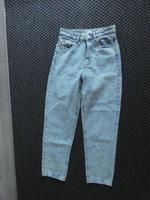 Jeans von New Yorker FB Sisters Gr. S Baden-Württemberg - Holzgerlingen Vorschau