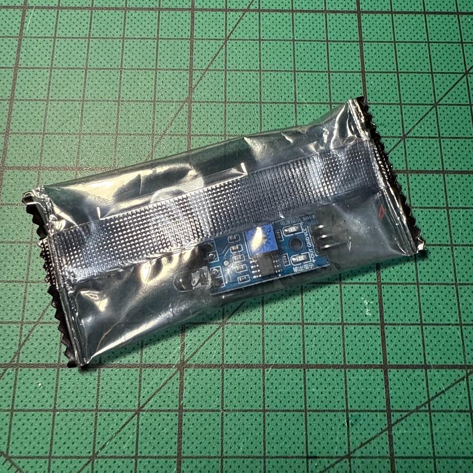 IR Infrarot Hinderniserkennung Sensor Modul – f. Arduino etc. NEU in Leipzig