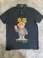 Polo Ralph Lauren Shirt M Limited Bear Big Pony Chief Keef Kiel - Russee-Hammer Vorschau