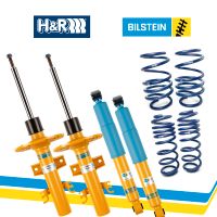 VW T5 Sportfahrwerk 40mm Tieferlegung H&R Bilstein NEU mit ABE! Nordrhein-Westfalen - Rödinghausen Vorschau