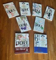Manga DOLL 1-6 Komplett | Mitsukazu Mihara | dt. & jp Erstausgabe Köln - Lindenthal Vorschau